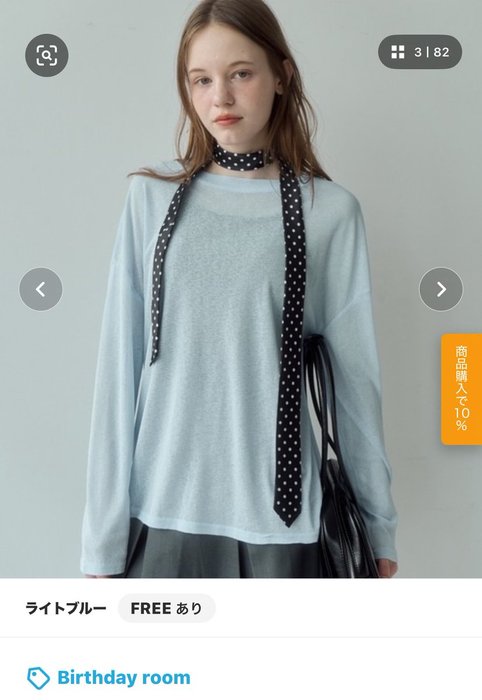 Thumbnail of www-x-com-jours-heureux56-status-1894378847547834415-4fecd24db24a401b