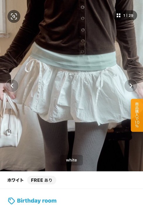 Thumbnail of www-x-com-jours-heureux56-status-1894378847547834415-4fecd24db24a401b