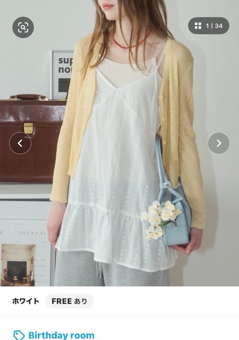 Thumbnail of www-x-com-jours-heureux56-status-1894378847547834415-4fecd24db24a401b