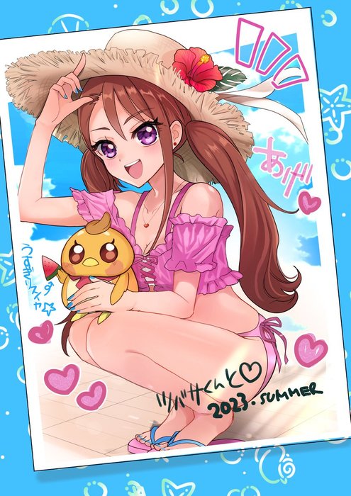 Thumbnail of www-x-com-ma-yo-co-status-1677616993292390401-50506138e2434a31