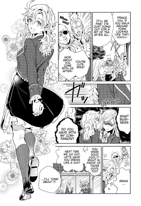 Thumbnail of www-x-com-marcy-safe-status-1957972825815314810-5085570bebe54f2d