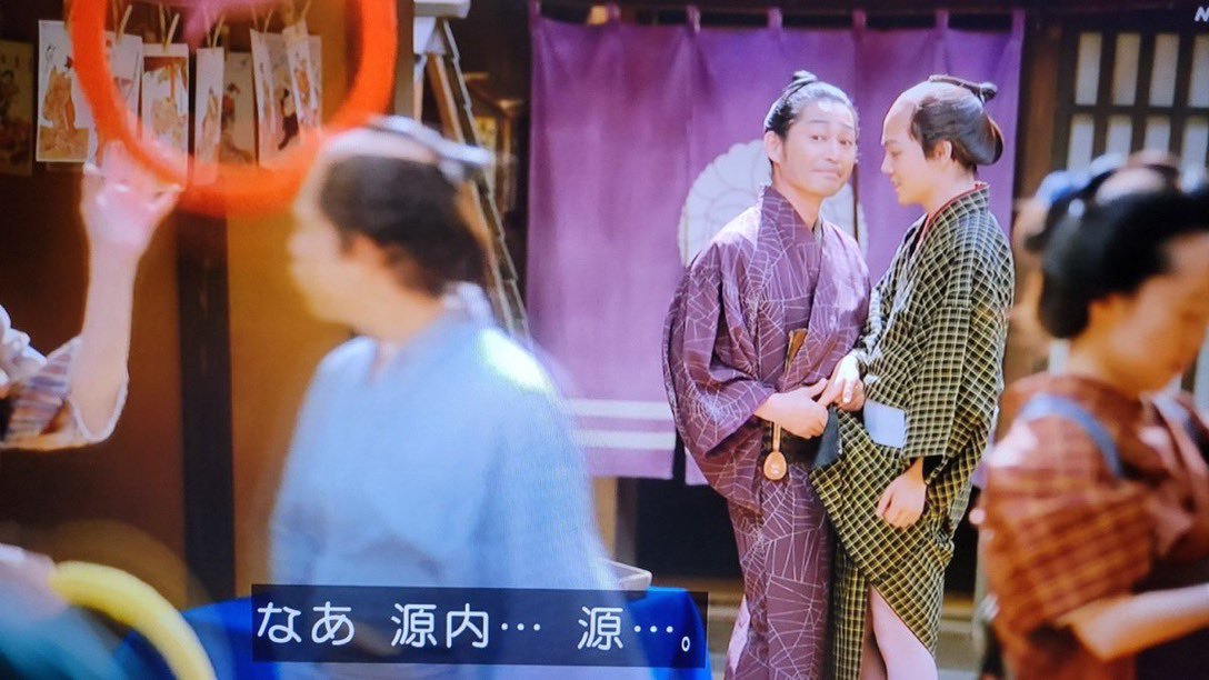 Thumbnail of www-x-com-tenkoutisatu108-status-1898694113316196820