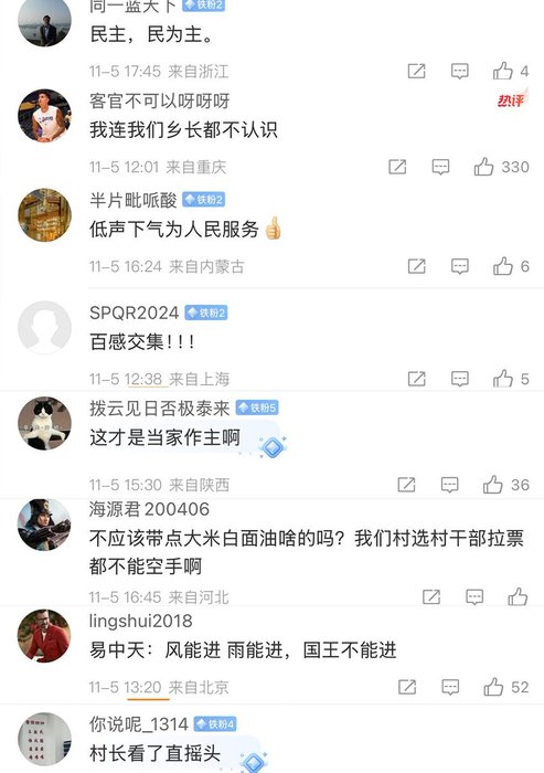 Thumbnail of www-x-com-whyyoutouzhele-status-1853773305842708855