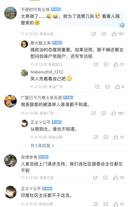 Thumbnail of www-x-com-whyyoutouzhele-status-1853773305842708855