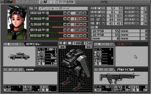 Thumbnail of www-x-com-cypressdahlia-status-1912766369369633136-51e5aecbaeb74d62
