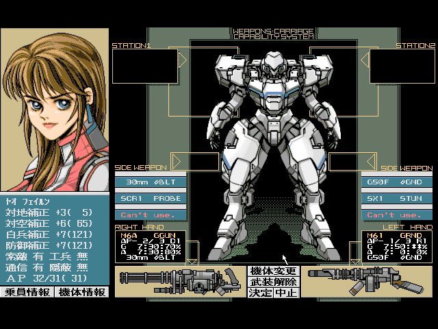 Thumbnail of www-x-com-cypressdahlia-status-1912766369369633136-51e5aecbaeb74d62