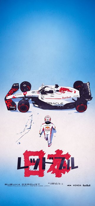 Thumbnail of www-x-com-hqformula1-status-1908051852098175142-5203894bea9e4f3a