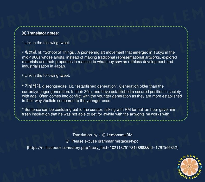 Thumbnail of www-x-com-lemonamurm-status-1140281878785789952-538d2fd0616b4285