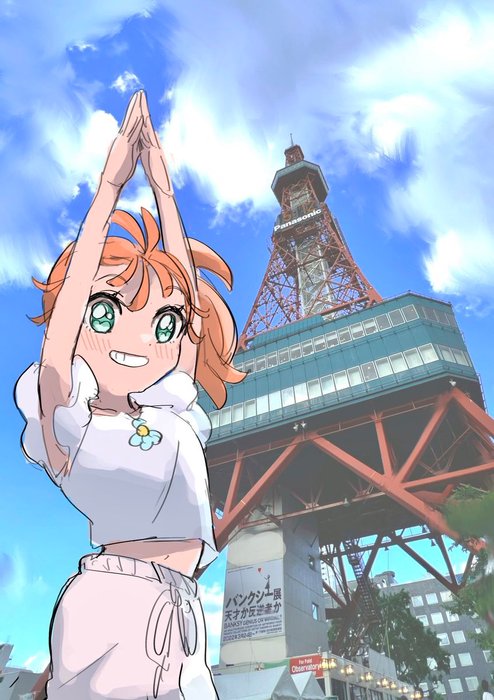 Thumbnail of www-x-com-preiy-status-1541999218747133952-542e734659864e55