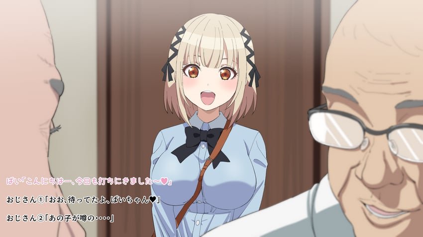 Thumbnail of www-x-com-waifukiwi-status-1765243124534624492-5447e1b99fad43ea