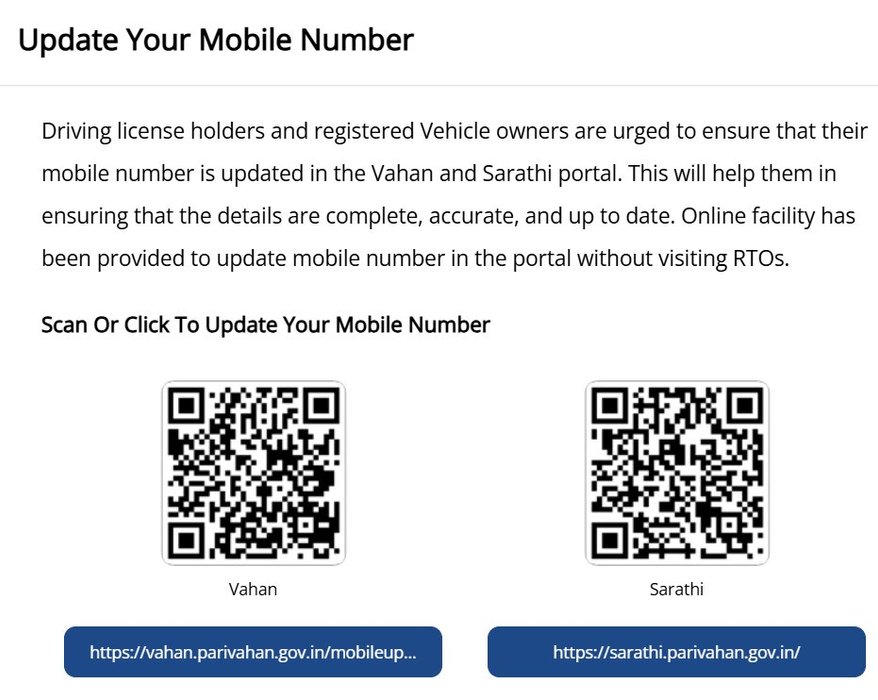 Thumbnail of www-x-com-chennaitraffic-status-1942404074944507934-554110dd95d14931