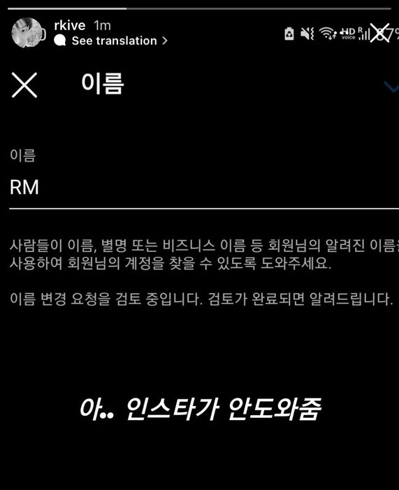 Thumbnail of www-x-com-btsbaragi-jk-status-1509713448128716801-56f9146e6bcd4d54