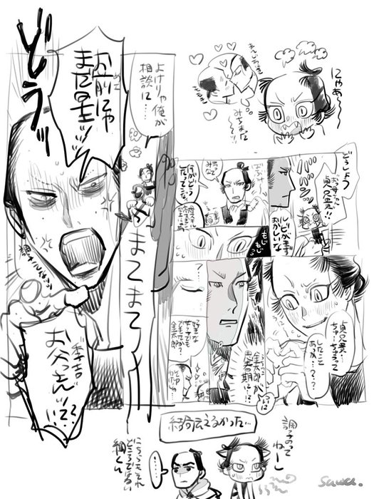 Thumbnail of www-x-com-climnon-status-1430280935392497666-578bd6df37a446b7