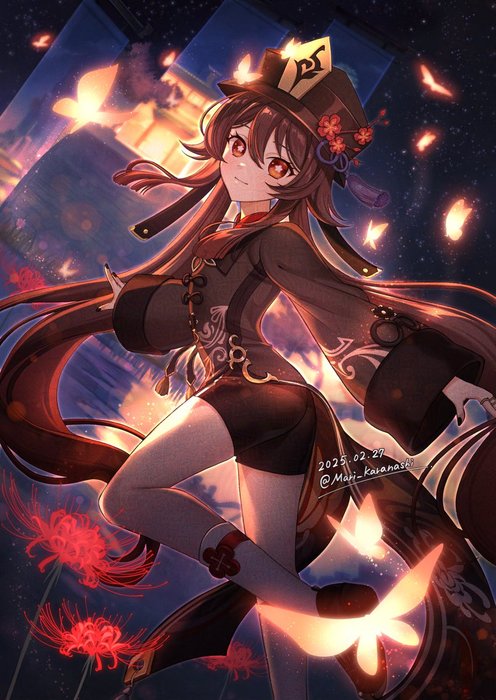 Thumbnail of www-x-com-mari-karanashi-status-1944789805076017553-57a7b36f993c4925