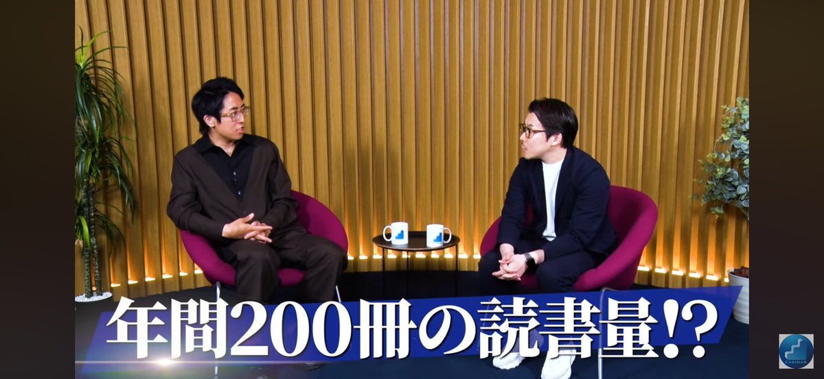 Thumbnail of www-x-com-evkaneko-status-1931560838995083740-57e0ecf76f5c4121