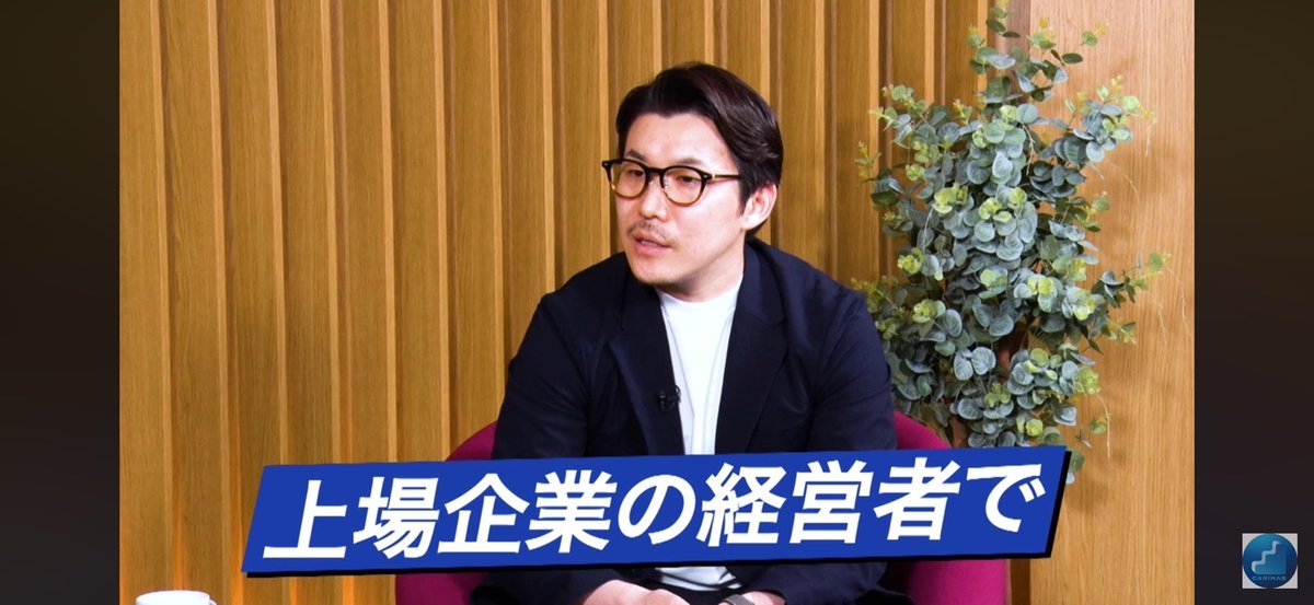 Thumbnail of www-x-com-evkaneko-status-1931560838995083740-57e0ecf76f5c4121