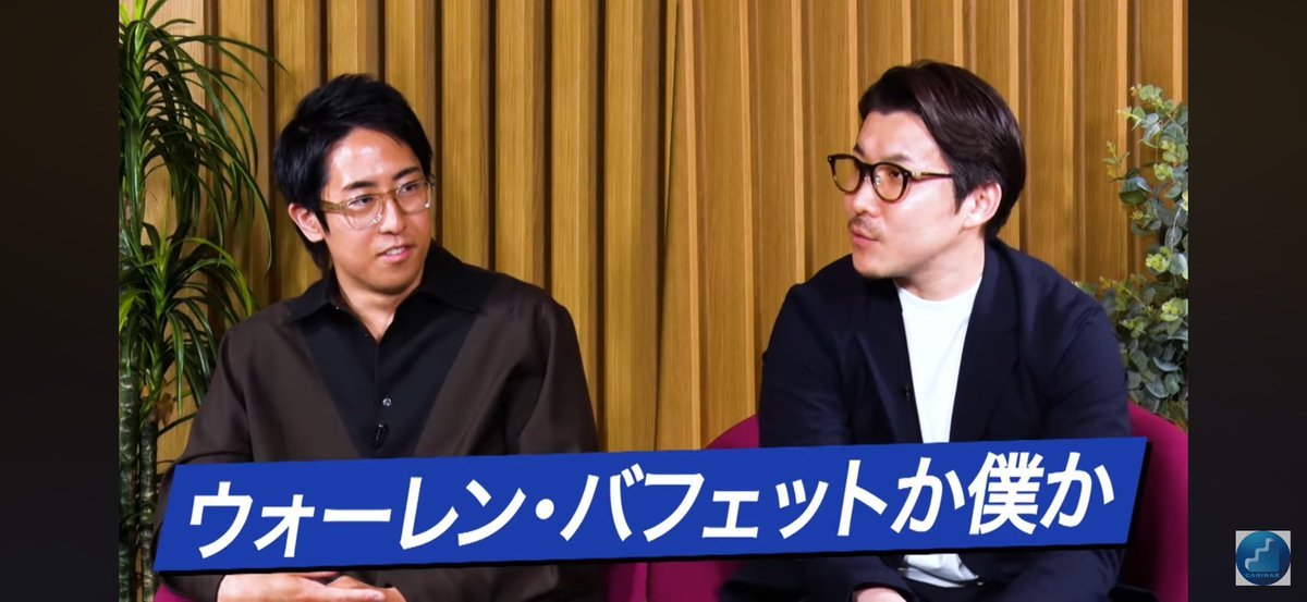 Thumbnail of www-x-com-evkaneko-status-1931560838995083740-57e0ecf76f5c4121