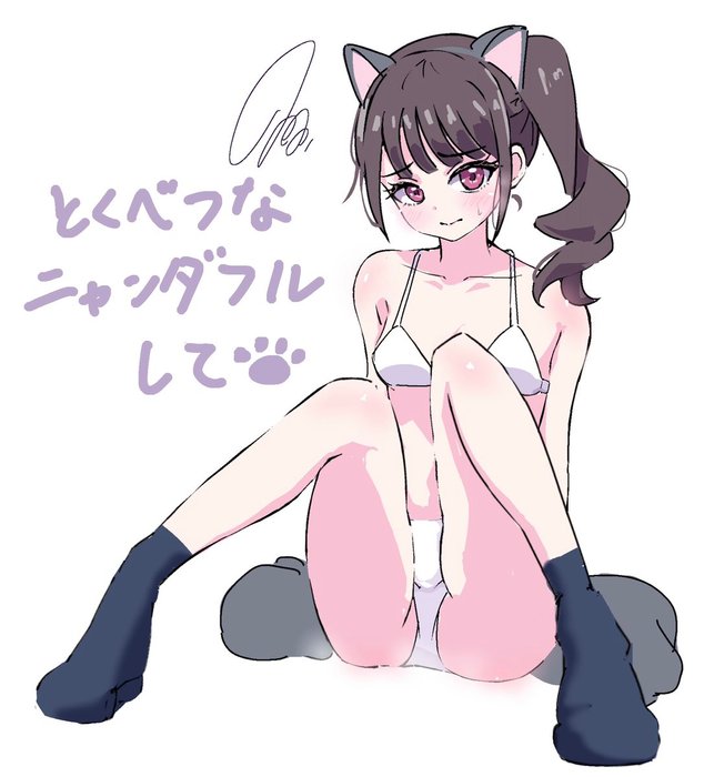 Thumbnail of www-x-com-nekodaisukikawa-status-1842783315989868675-58b17fe17ed744e5