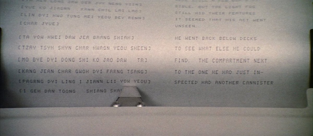 Thumbnail of www-x-com-cinemajoys-status-1969155435560092070-58b46aae45c94315