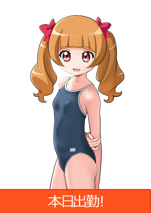 Thumbnail of www-x-com-bakusaidx-status-1791595948445220886-5991f88f8705487d