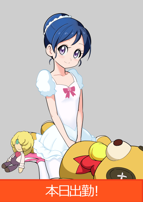 Thumbnail of www-x-com-bakusaidx-status-1791595948445220886-5991f88f8705487d