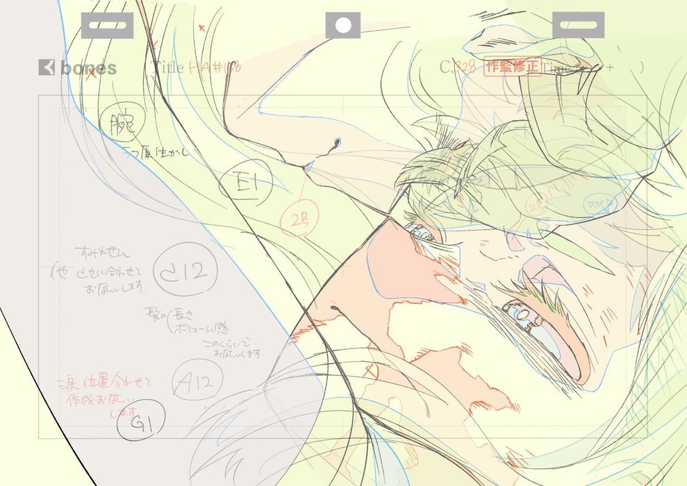 Thumbnail of www-x-com-y-m-anna-status-1968607479228457250-5a552989a4854412