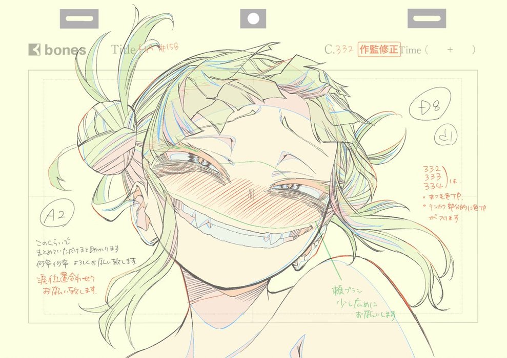 Thumbnail of www-x-com-y-m-anna-status-1968607479228457250-5a552989a4854412