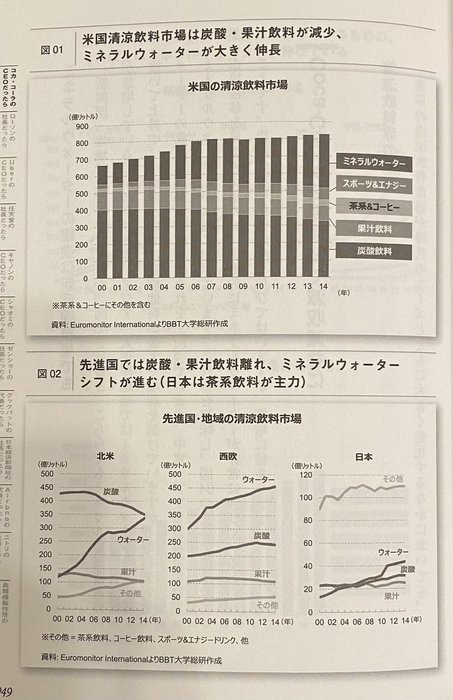 Thumbnail of www-x-com-mr-grayhair-status-1811670155820466304-5bb89a0659e1462e