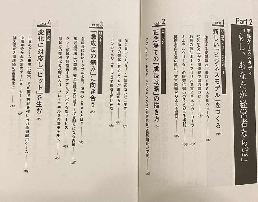 Thumbnail of www-x-com-mr-grayhair-status-1811670155820466304-5bb89a0659e1462e