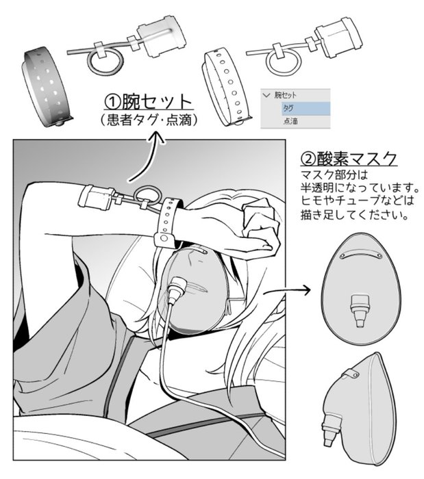Thumbnail of www-x-com-bottari-asset-status-1837064301091426656-5bd2732debe74be1