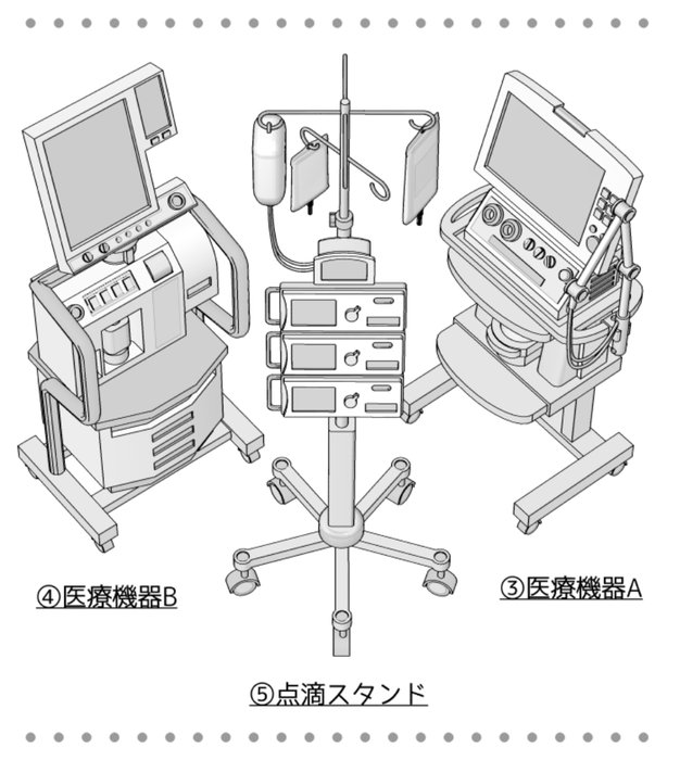 Thumbnail of www-x-com-bottari-asset-status-1837064301091426656-5bd2732debe74be1