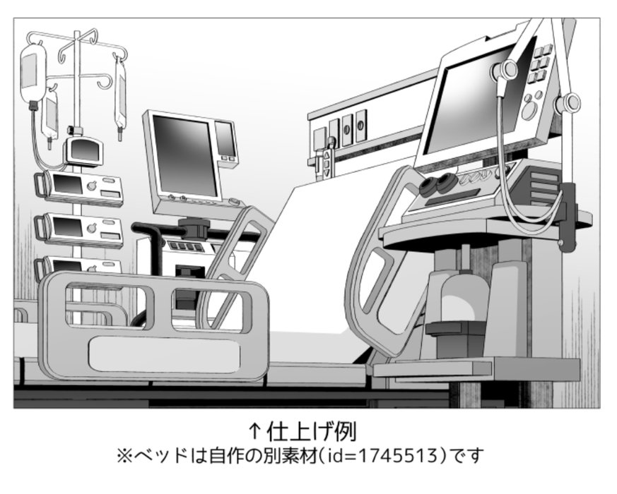 Thumbnail of www-x-com-bottari-asset-status-1837064301091426656-5bd2732debe74be1