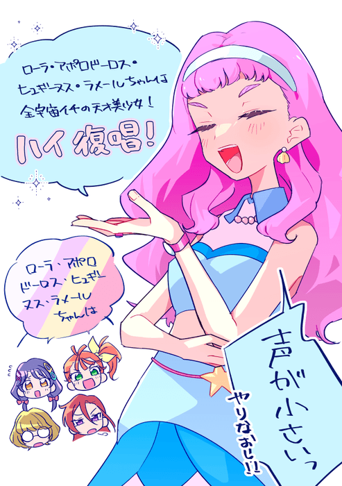 Thumbnail of www-x-com-ccnt-tr-status-1675147779453378561-5bdd19052b3142c2