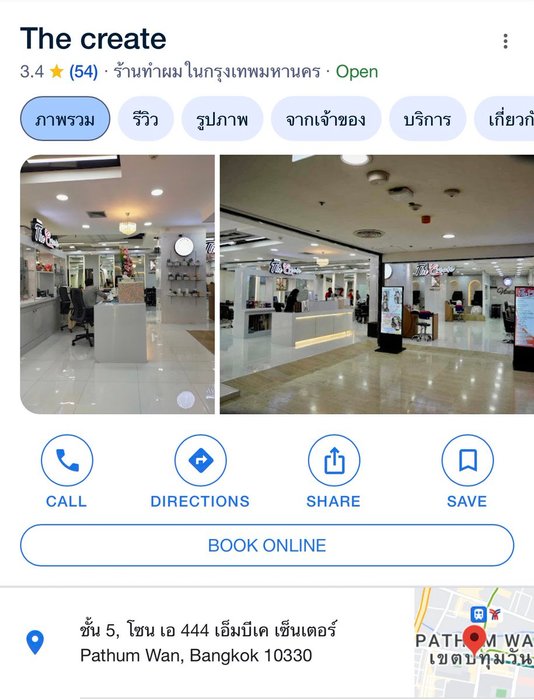 Thumbnail of www-x-com-uselesstoargue-status-1797539354531025125-5c75b7f7de9946a6