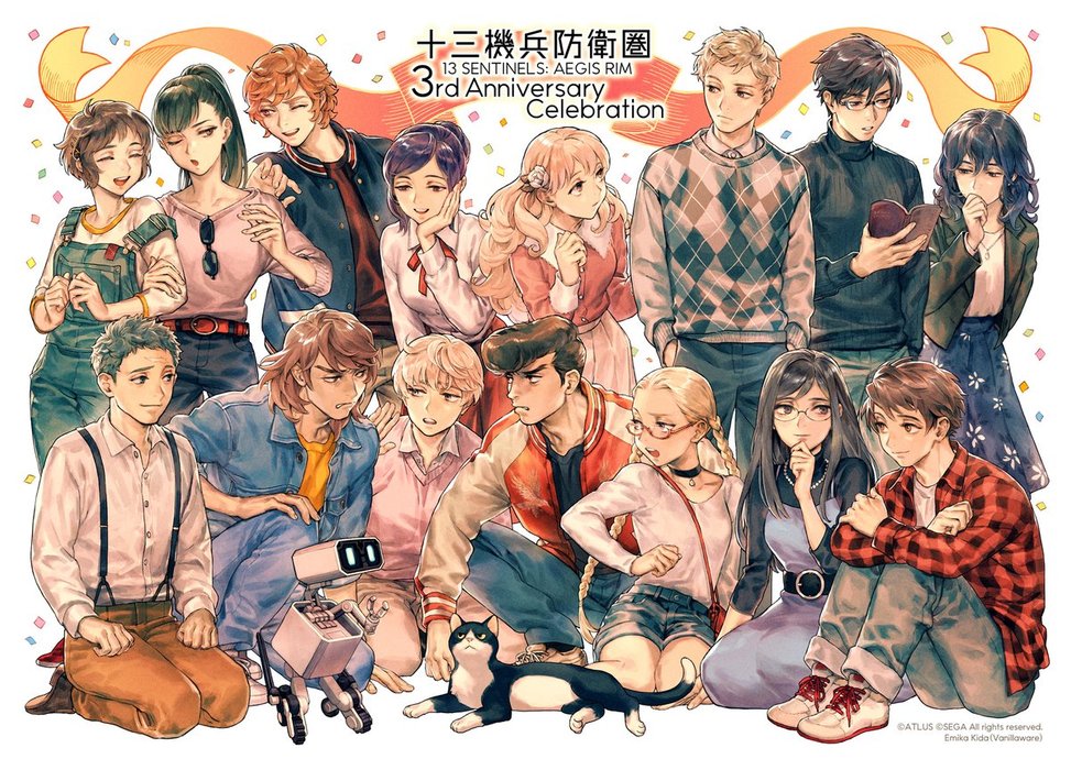 Thumbnail of www-x-com-13sar-atlus-status-1590902507148312576-5ccd573d47f34d9b