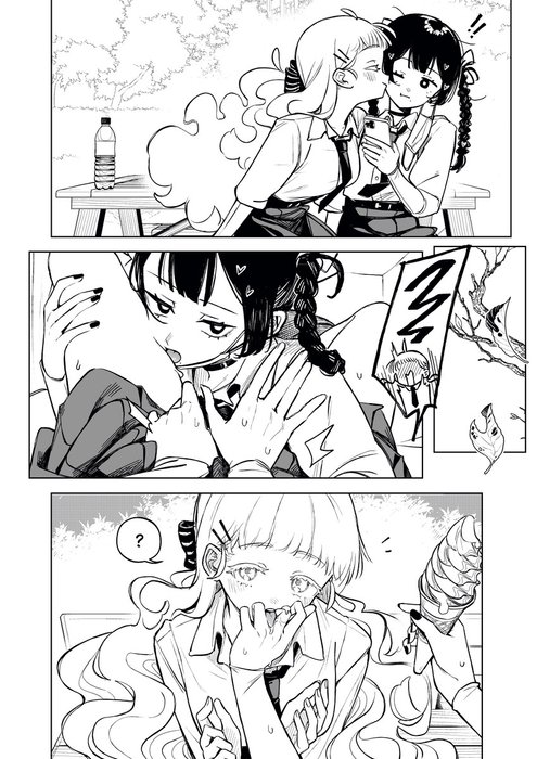 Thumbnail of www-x-com-angrynum-status-1956959527057670510-5de9c7d760d34565