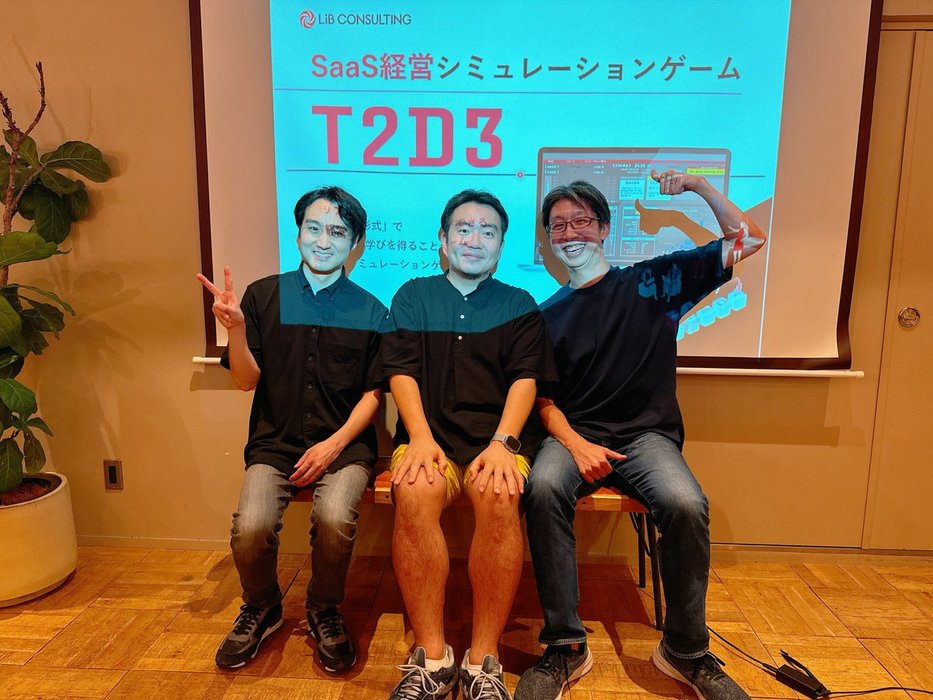 Thumbnail of www-x-com-miyata-shoji-status-1828732494927339921-5e0d0b0aebba41a1