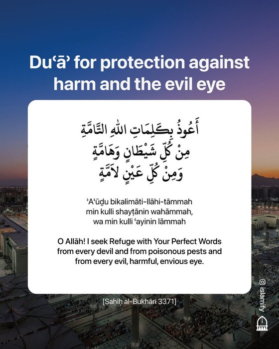 Thumbnail of www-x-com-alhamdhulillaah-status-1593839010526466048-5e76e982811e4efb