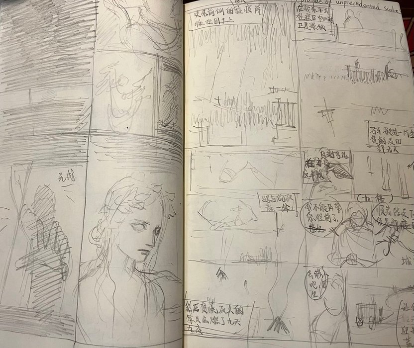 Thumbnail of www-x-com-auroradiation-status-1927785505652953244-61a074c52bec401a