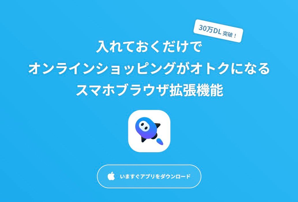 Thumbnail of www-x-com-asacha-cha-status-1808686553792983454-6257eea9bbe24832