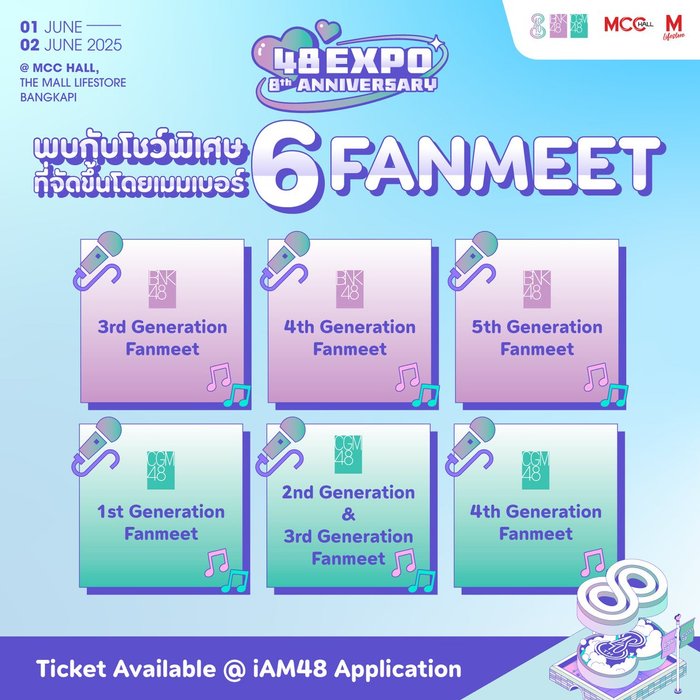 Thumbnail of www-x-com-bnk48official-status-1922871755082772558-633b04de4a35451b