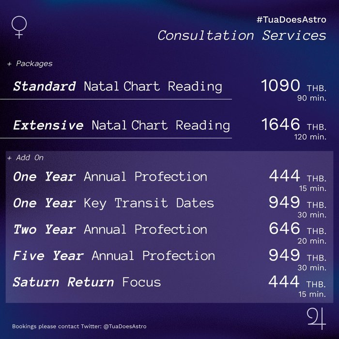 Thumbnail of www-x-com-tuadoesastro-status-1684944833906110465-6438847694394203
