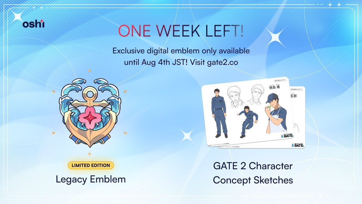 Thumbnail of www-x-com-oshikatsu-co-status-1948790478515642573-651610dfbb604253