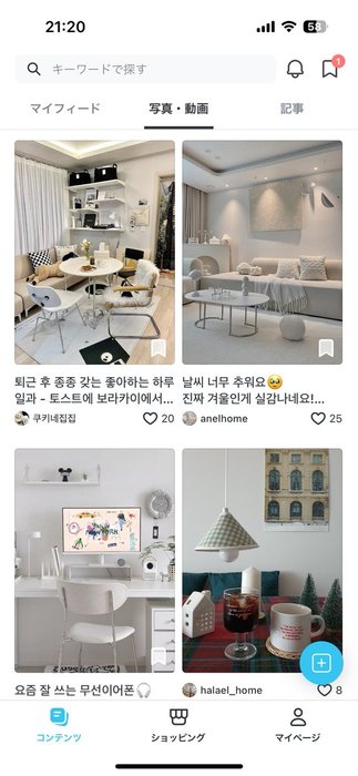 Thumbnail of www-x-com-yukiando-status-1856314417539092920-65c0a37c73c54c58