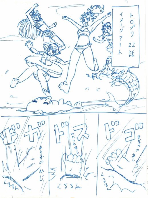 Thumbnail of www-x-com-okian4-status-1421491923865391108-66591446e4764e0c