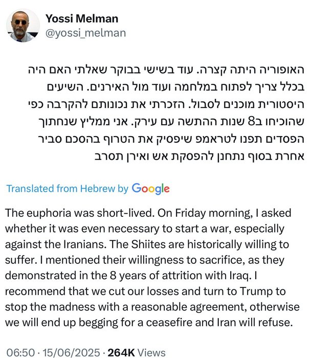 Thumbnail of www-x-com-asawinstanley-status-1934332775747752010-6773be59f2b542b2