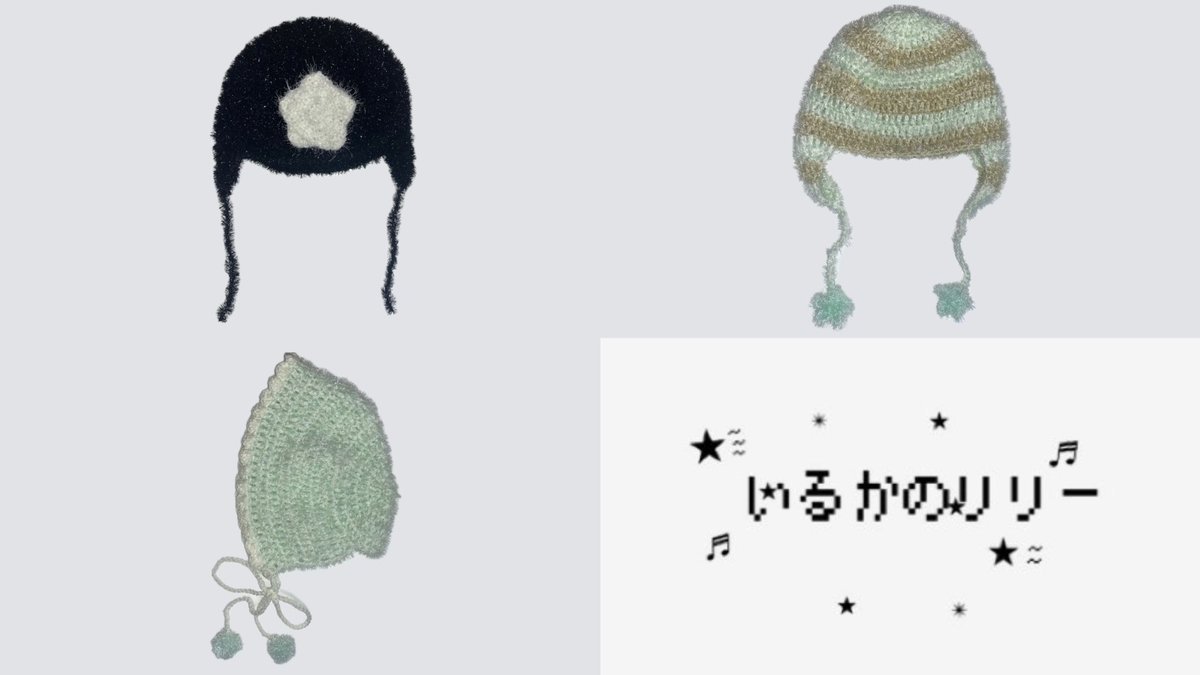 Thumbnail of www-x-com-miqcisy-status-1891091161818775886-67a2038b425746e6