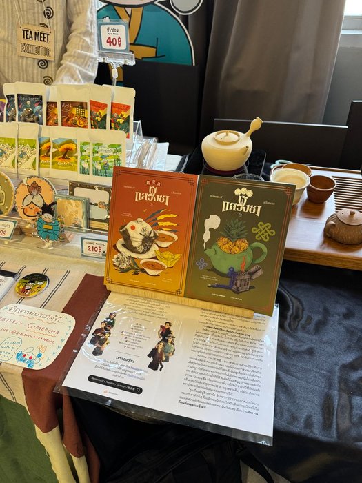 Thumbnail of www-x-com-oqntcday-status-1959439470203408852-67cc68dbee184059