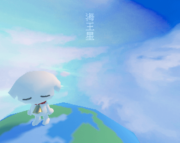 Thumbnail of www-x-com-sukinapan-status-1955997143530918093-67ebe31eb7764514