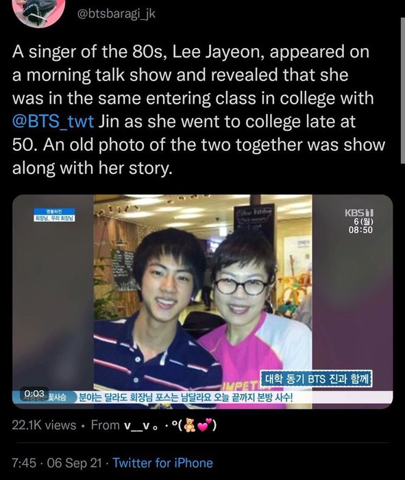 Thumbnail of www-x-com-yoongischoppa-status-1539567353729613826-6818e8f2c18a4564